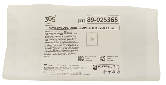 365 2-Ply Adhesive Aperture Surgical Drapes 50cm x 60cm