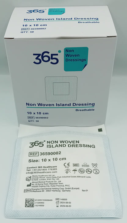 365 Non-Woven Island Dressing