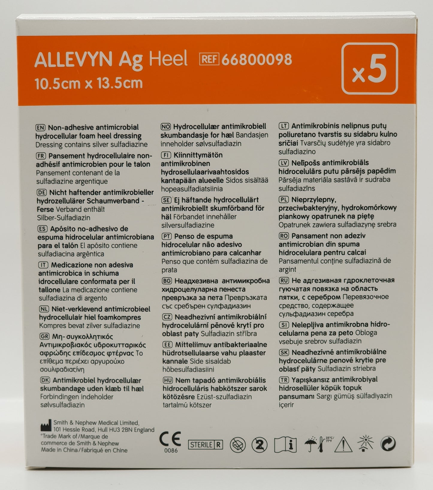 Allevyn AG Heel Foam Dressings 10.5cm x 13.5cm – Sterile Pack of 5