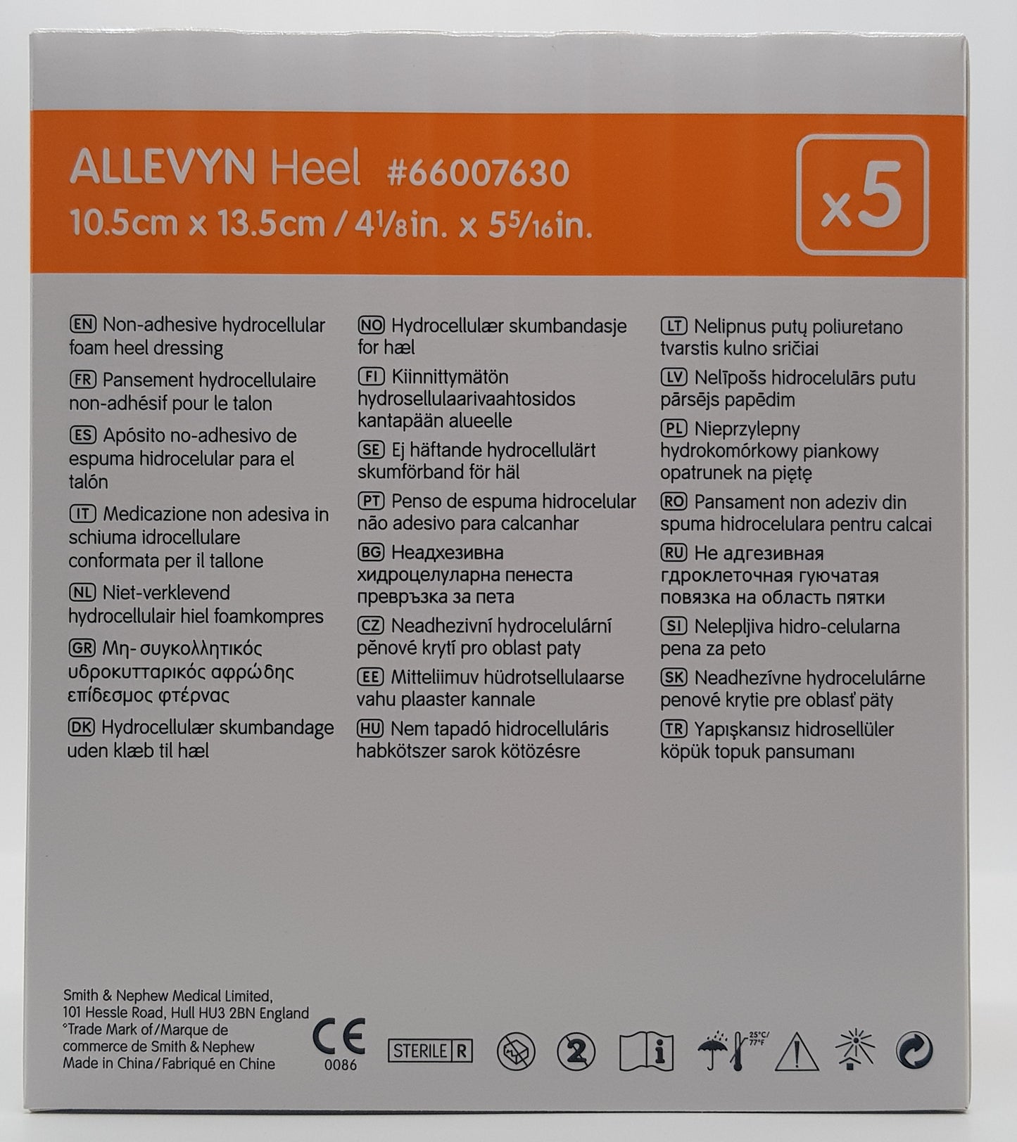 Allevyn Heel Foam Dressings – Box of 5