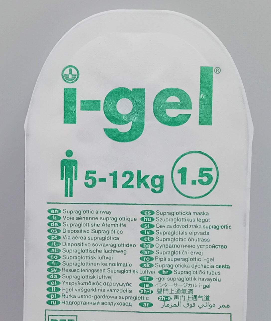 I-Gel Supraglottic Airway - Size 1.5 - Single Use