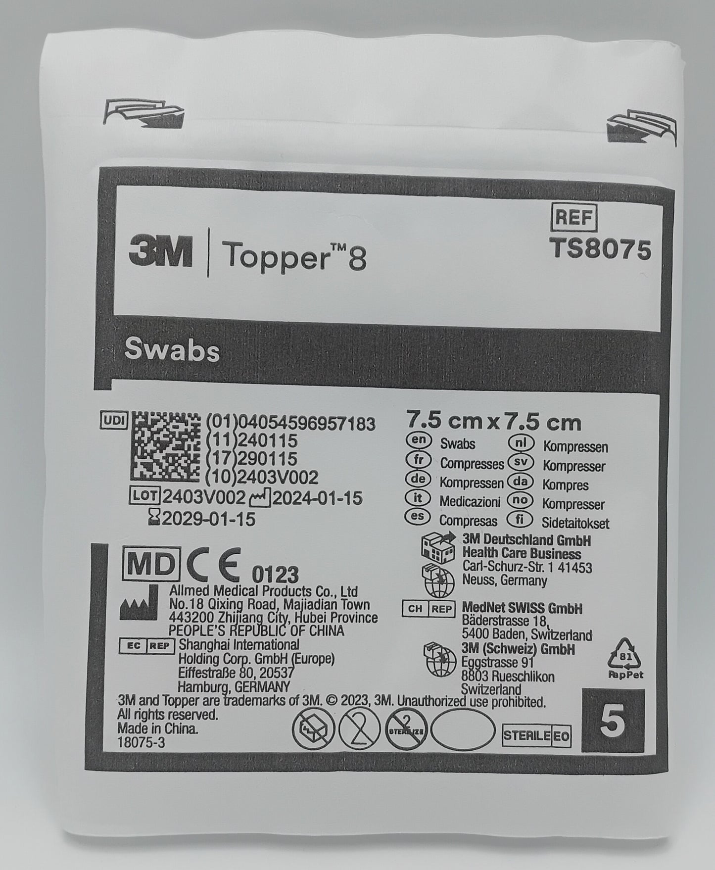 Topper 8 Sterile Swabs 7.5cm x 7.5cm - Box of 25 Pouches (5 Swabs Per Pouch)